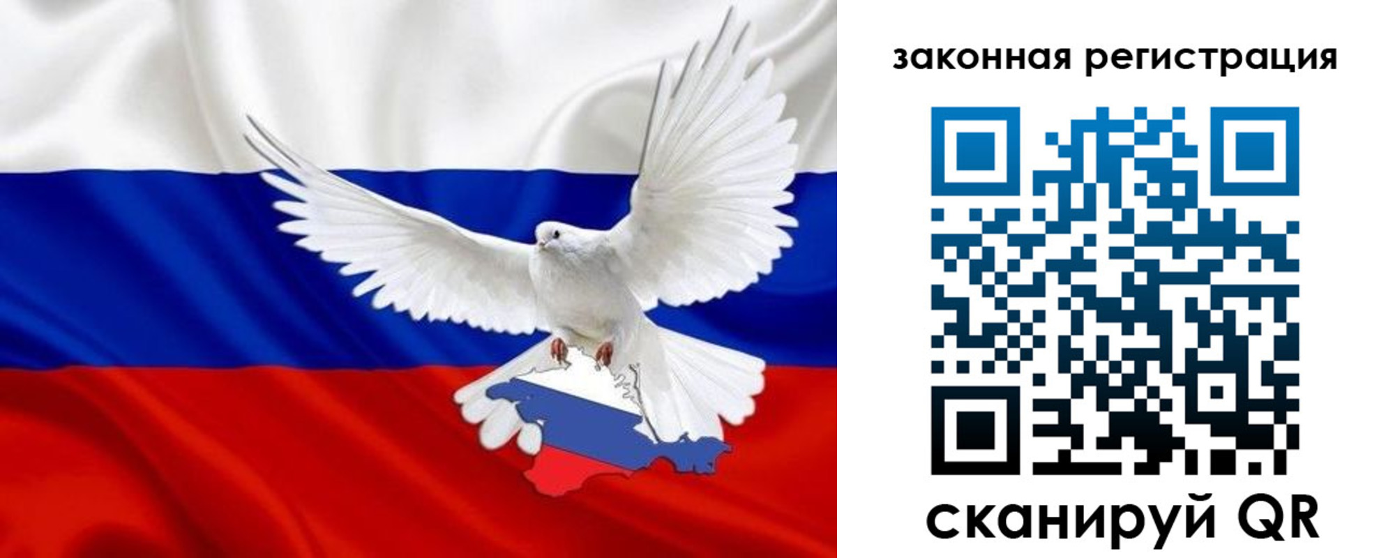 где прописаться в Петропавловске-Камчатском