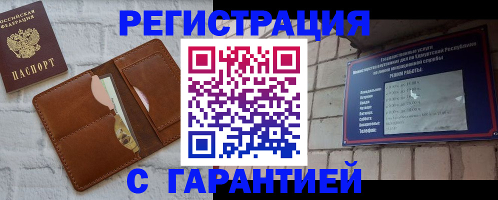 форма 3 в Петропавловске-Камчатском